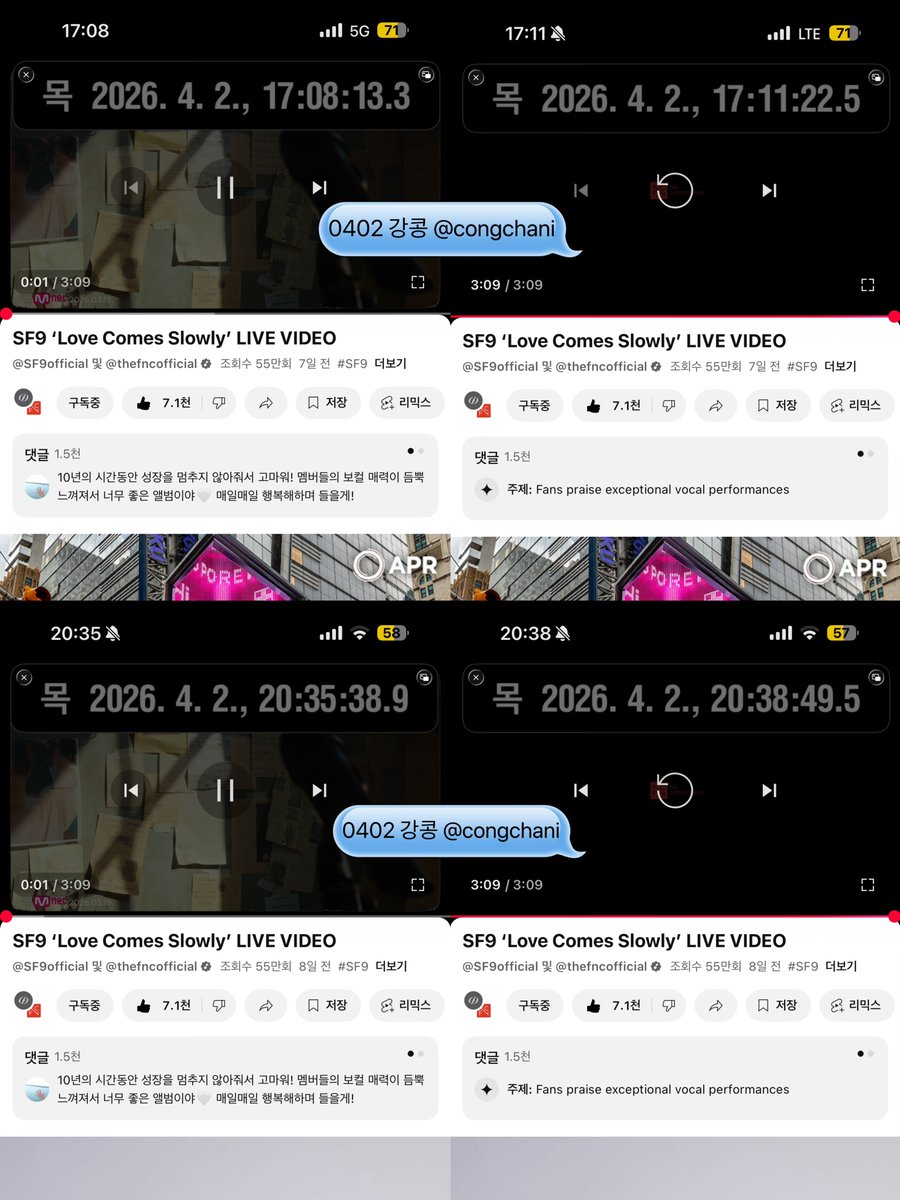 강콩ྀི tweet media