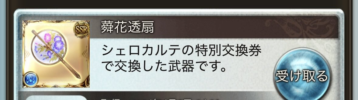 まぐろきつね tweet media