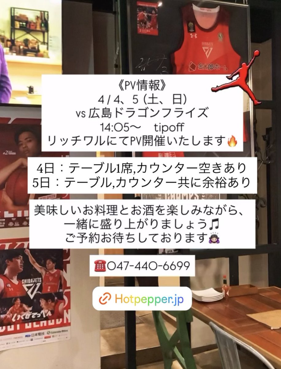 Richwaru tweet media
