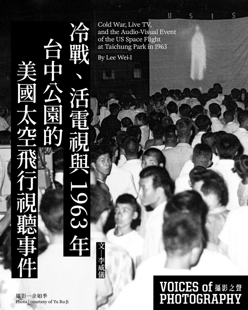 vopmagazine tweet media