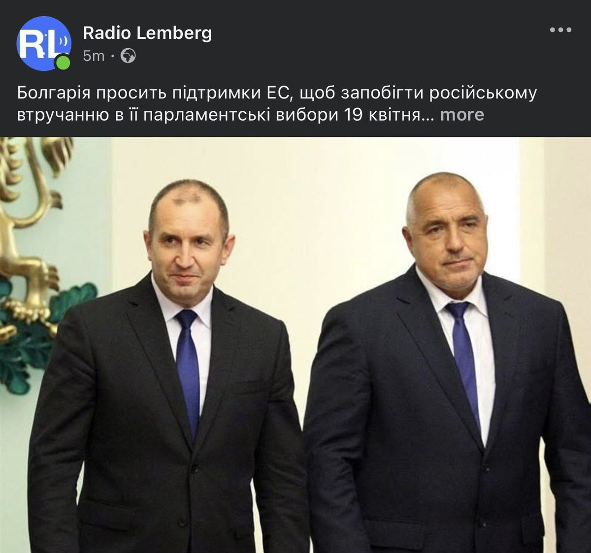 Radio Lemberg tweet media