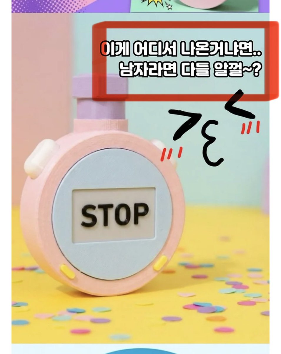 미코(Mico) tweet media