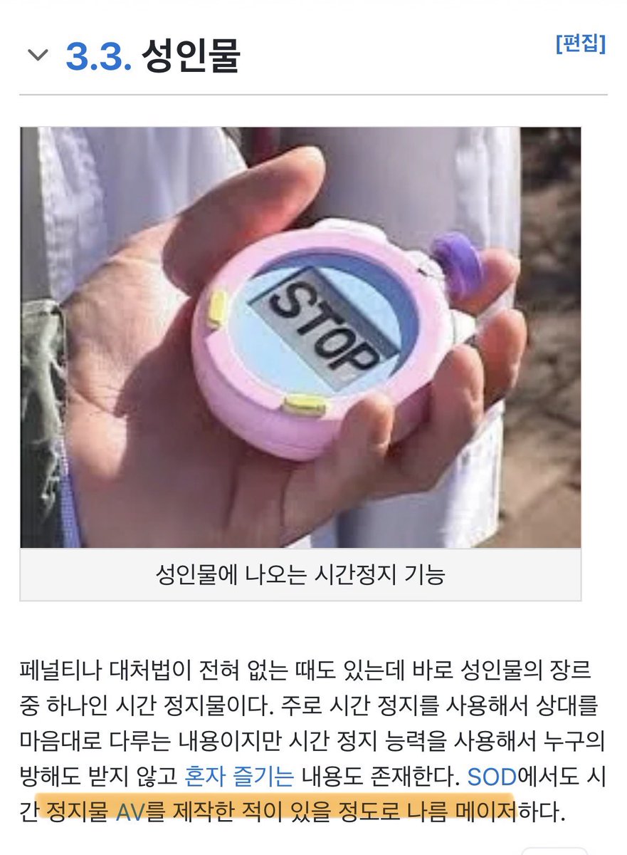 미코(Mico) tweet media