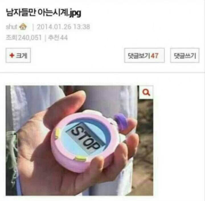 미코(Mico) tweet media