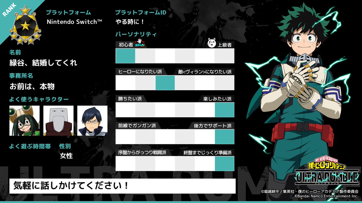 ぷりこ tweet media