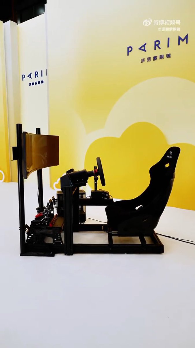 TXNtrends tweet media