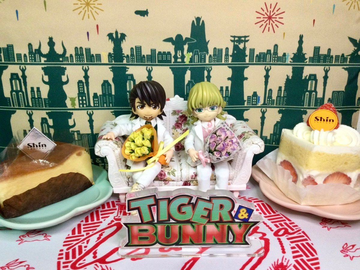 あき🐯🐰 tweet media