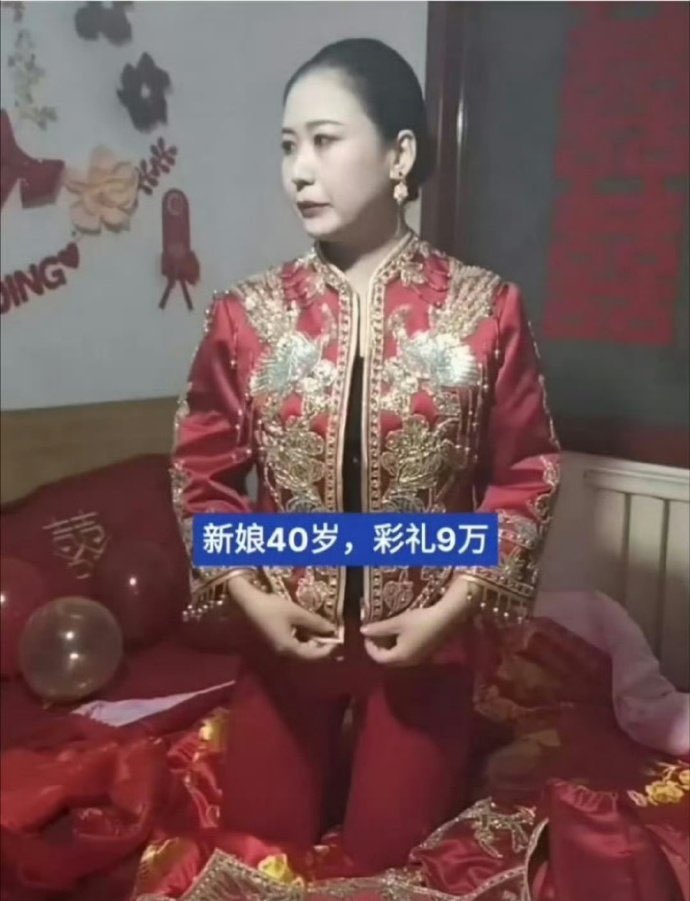 杨小夕 tweet media