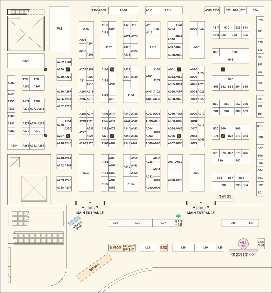 덕선이 tweet media