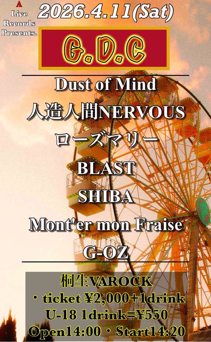 雅博▶︎4/11(土)群馬・桐生VAROCK🍑 tweet media