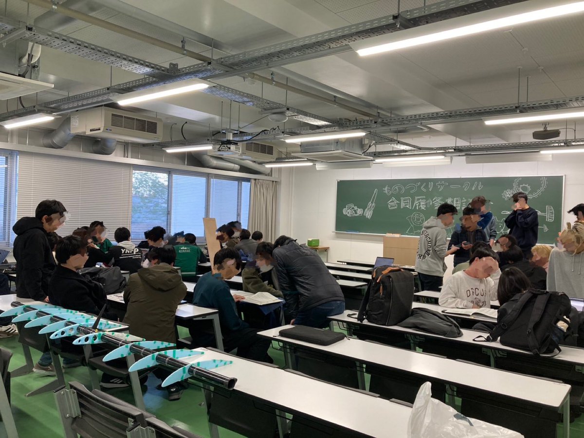 YAS_freshman's tweet photo. 合同履修相談会に来てくださった方々、ありがとうございました！ぜひ他の新歓企画にもご参加ください‼️
#横国 #春から横国 #横国サークル #横浜AEROSPACE #新歓 https://t.co/SqLmfsDsbZ