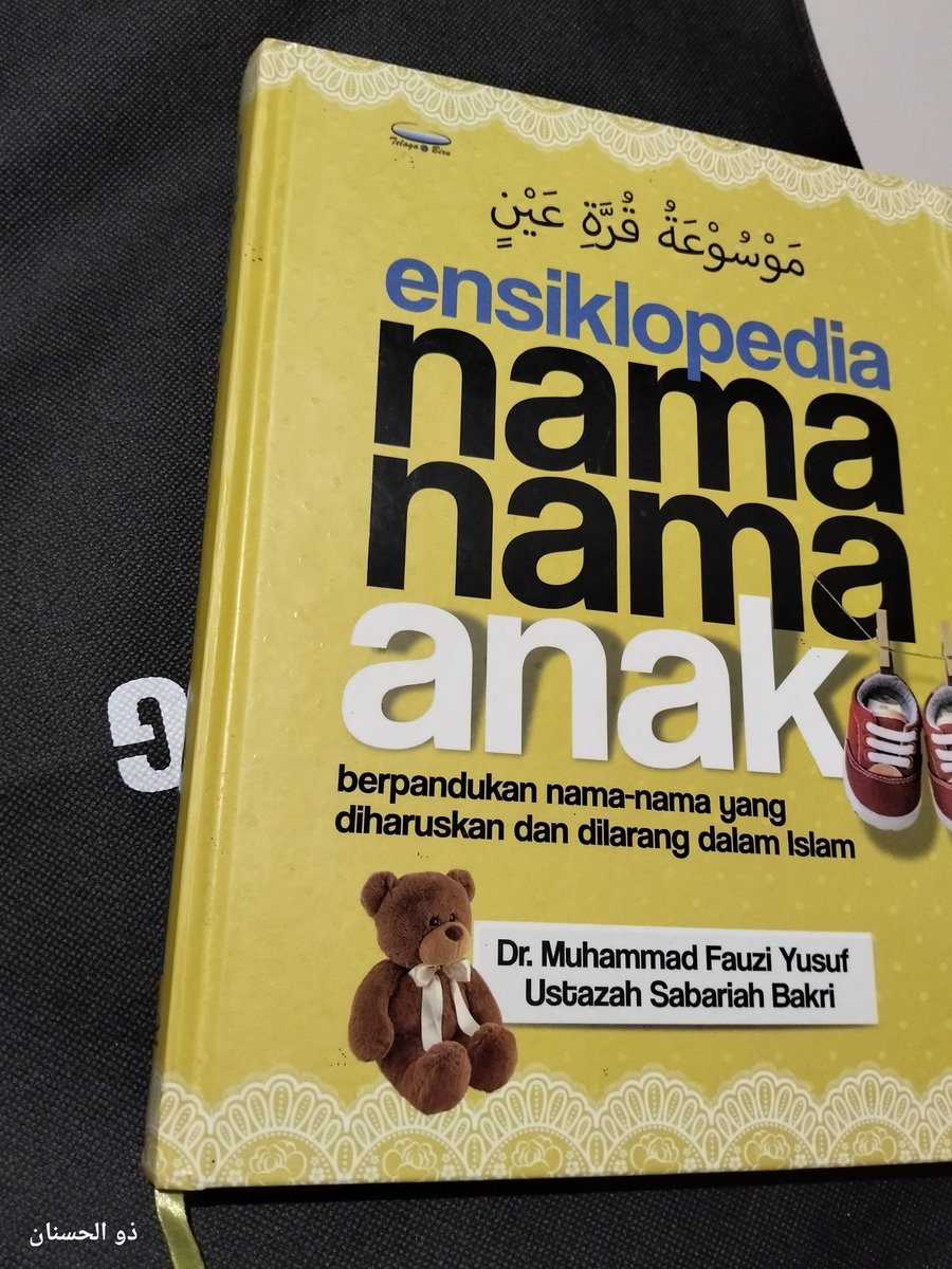 ude. ش‍‌ڡــﹳ tweet media