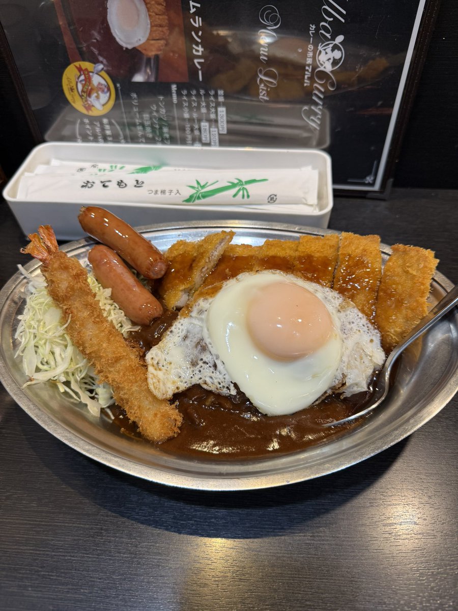 ねぐせ tweet media