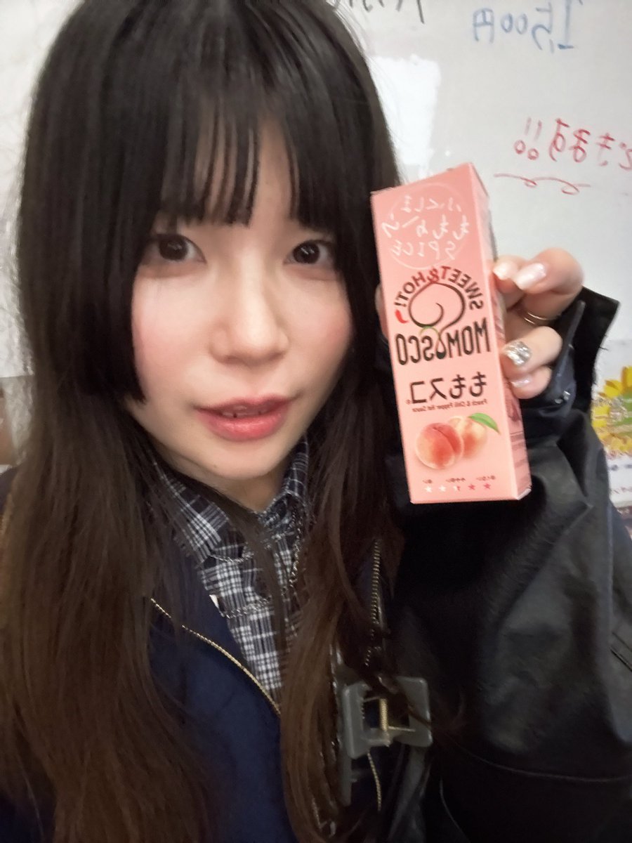 ももも@たまや tweet media