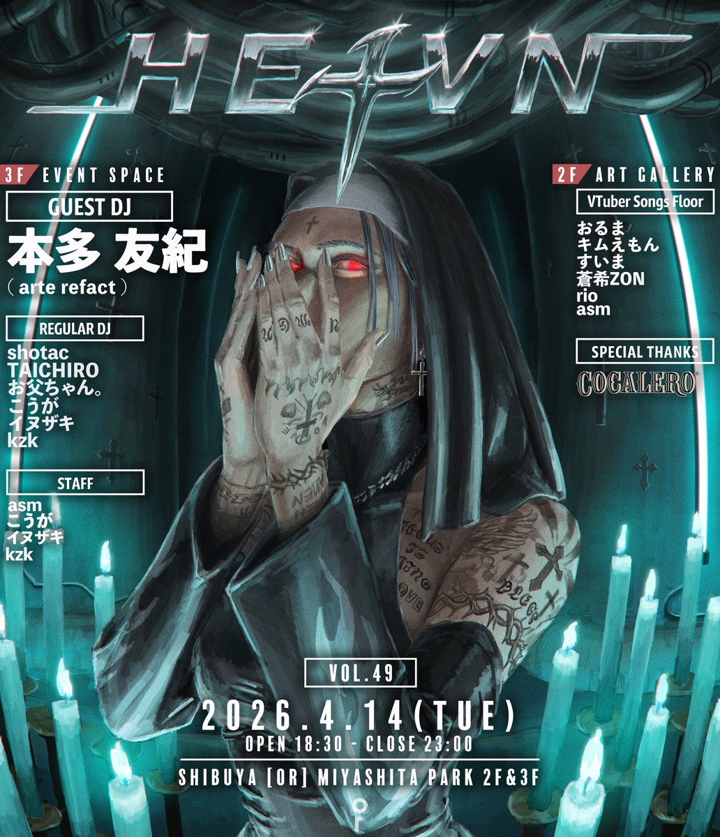 TAICHIRO tweet media