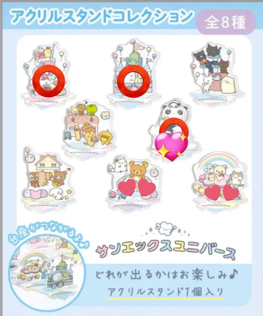 あお tweet media