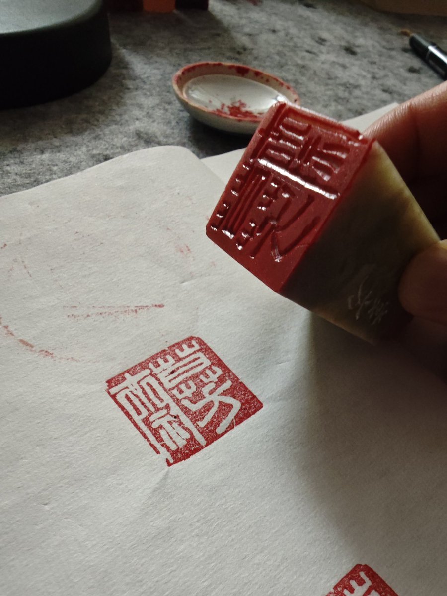 莫方（樟树下草堂） tweet media