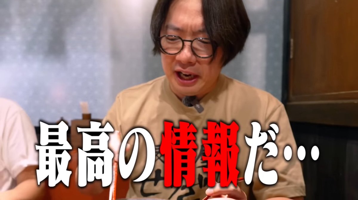 マルコ tweet media