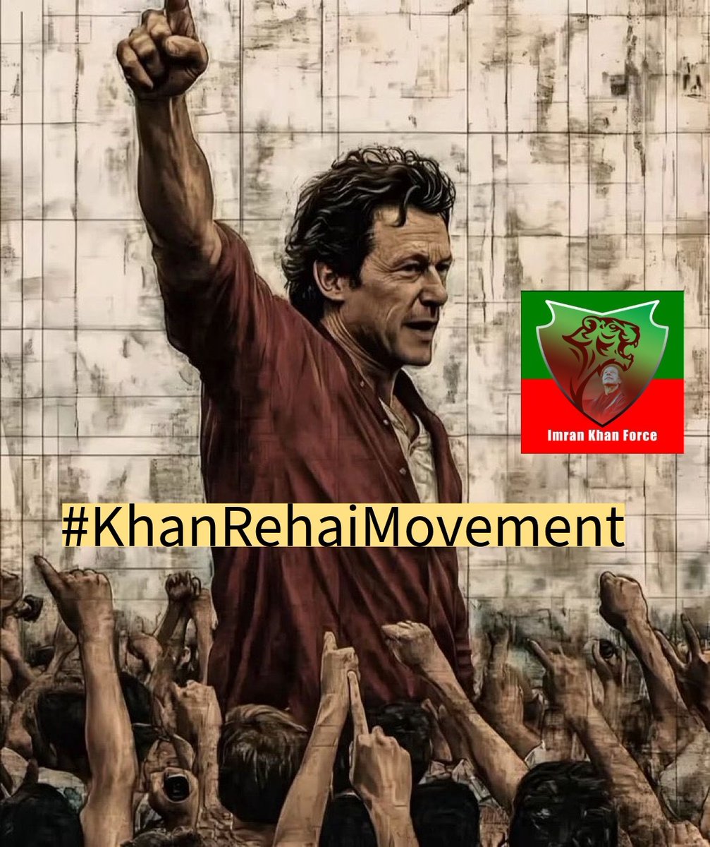 𝐒𝐡𝐨𝐚𝐢𝐛 𝐊 ᵞᴼᵁˢᴬᶠᶻᴬᴵ tweet media