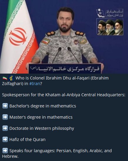 Aadil Amin tweet media