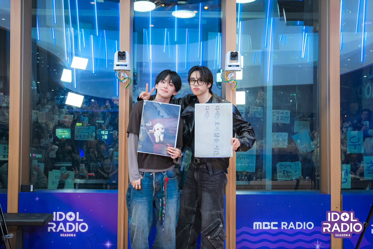 MBC 아이돌 라디오 (공식계정) tweet media