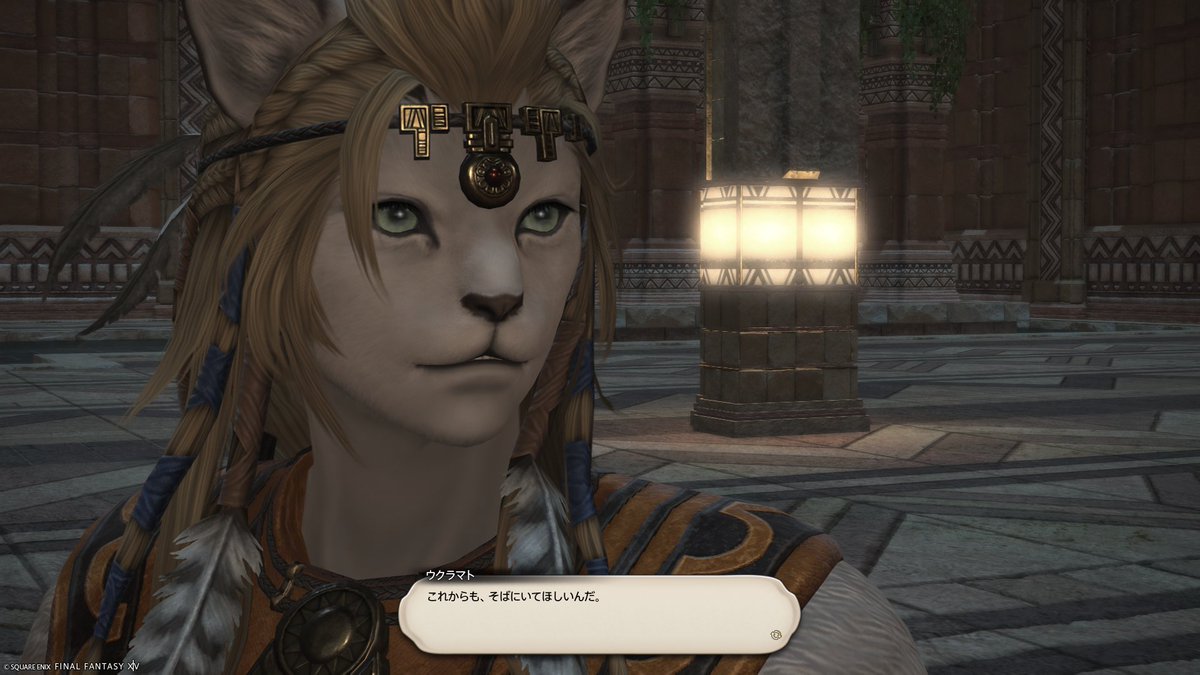 僕は黄金のレガシーで武王ウクラマトから「トライヨラ国民にならないか…？」って誘いに乗って冒険者をやめるIFがあってもいいと思うんですよ～🐺