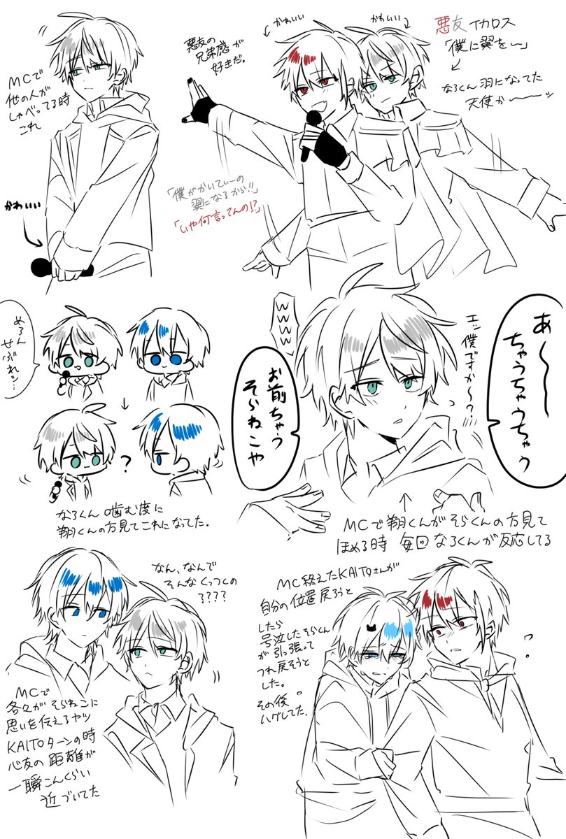 なじみ🧐 tweet media