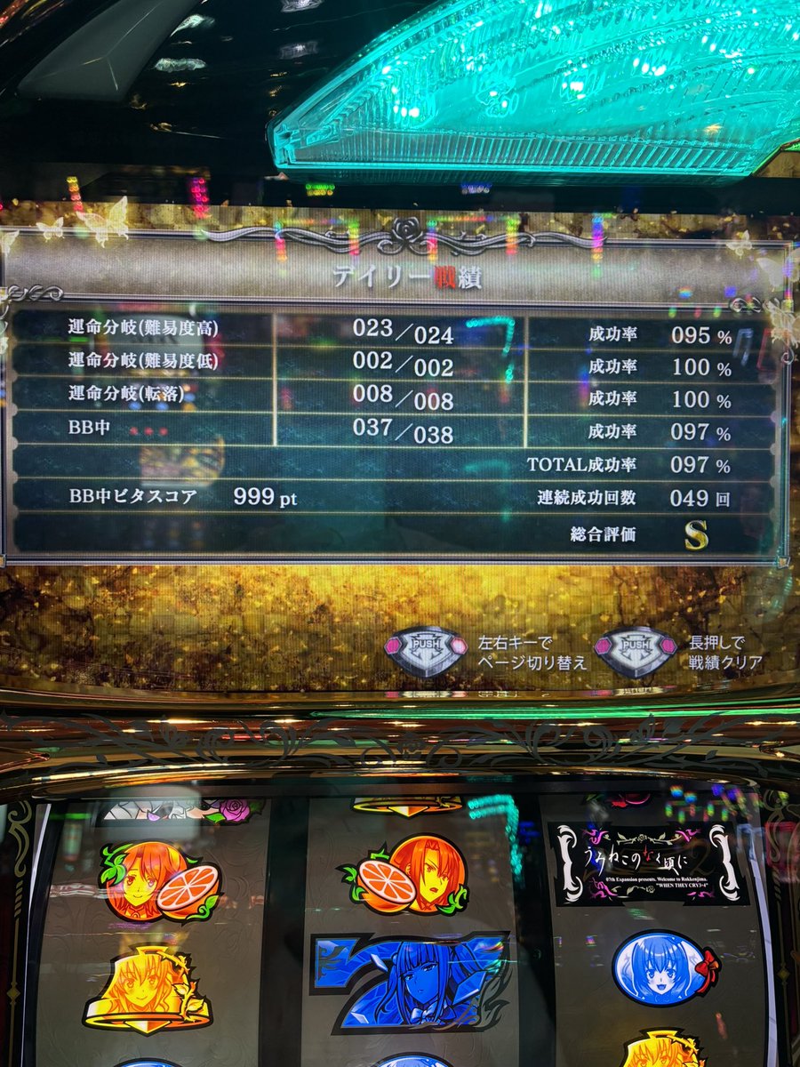 ぽにょ3世 tweet media