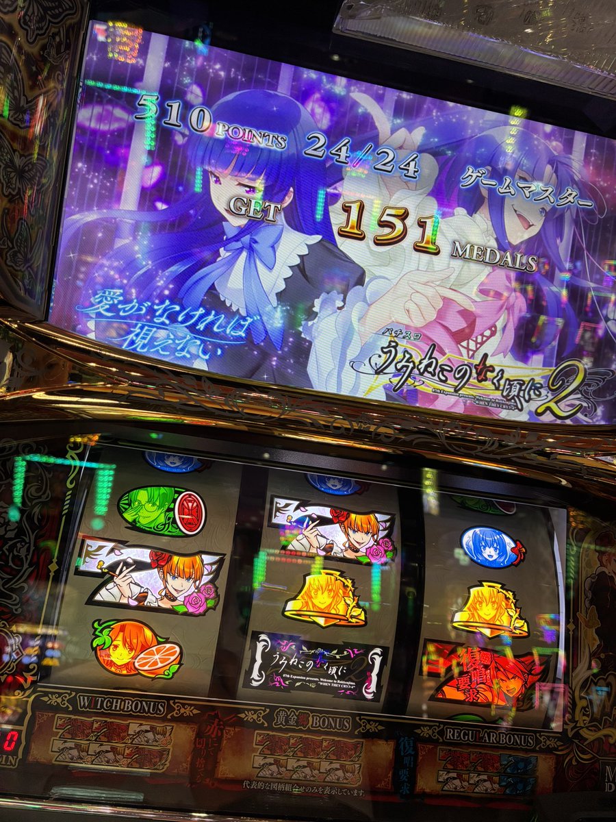 ぽにょ3世 tweet media