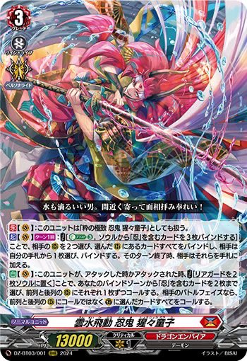 ジョージ tweet media