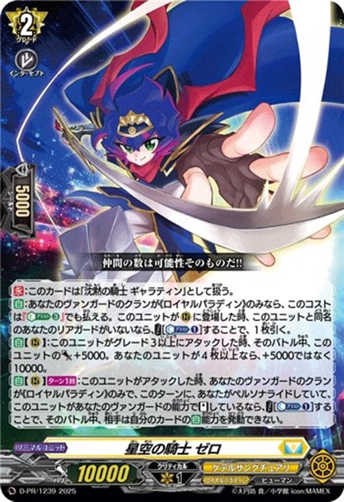 ジョージ tweet media