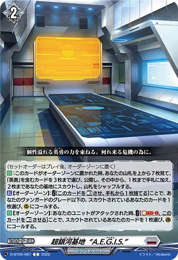 ジョージ tweet media