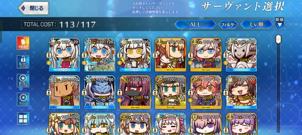 Ryuune_chan's tweet photo. @kohakumarie_X This is all shot I've capped. https://t.co/GI8FfOh1sl