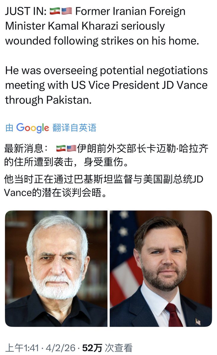 金融汪 tweet media