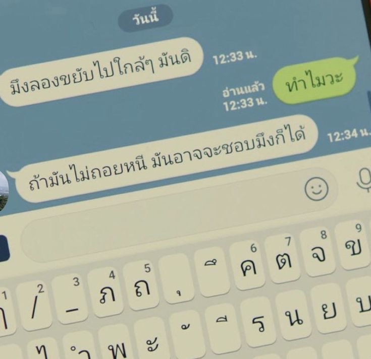 เช๋คุง tweet media