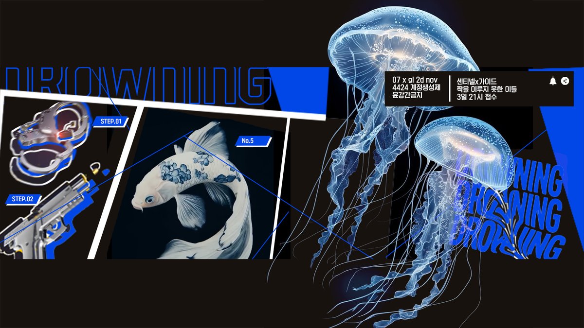 ᴰʳᵒʷᶰᶤᶰᵍ tweet media