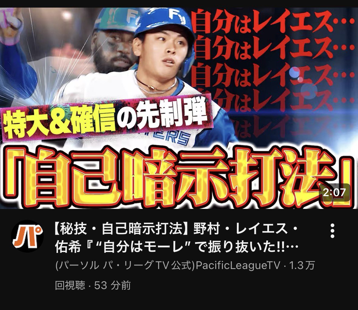 ブラッキー先生 tweet media