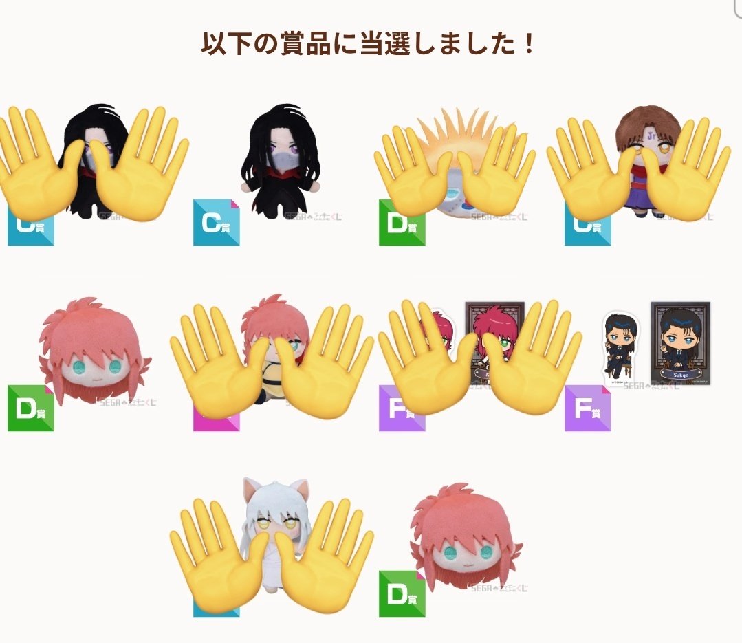 カフェ tweet media