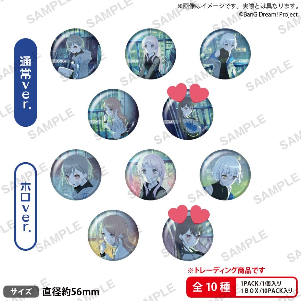 kisaragi tweet media