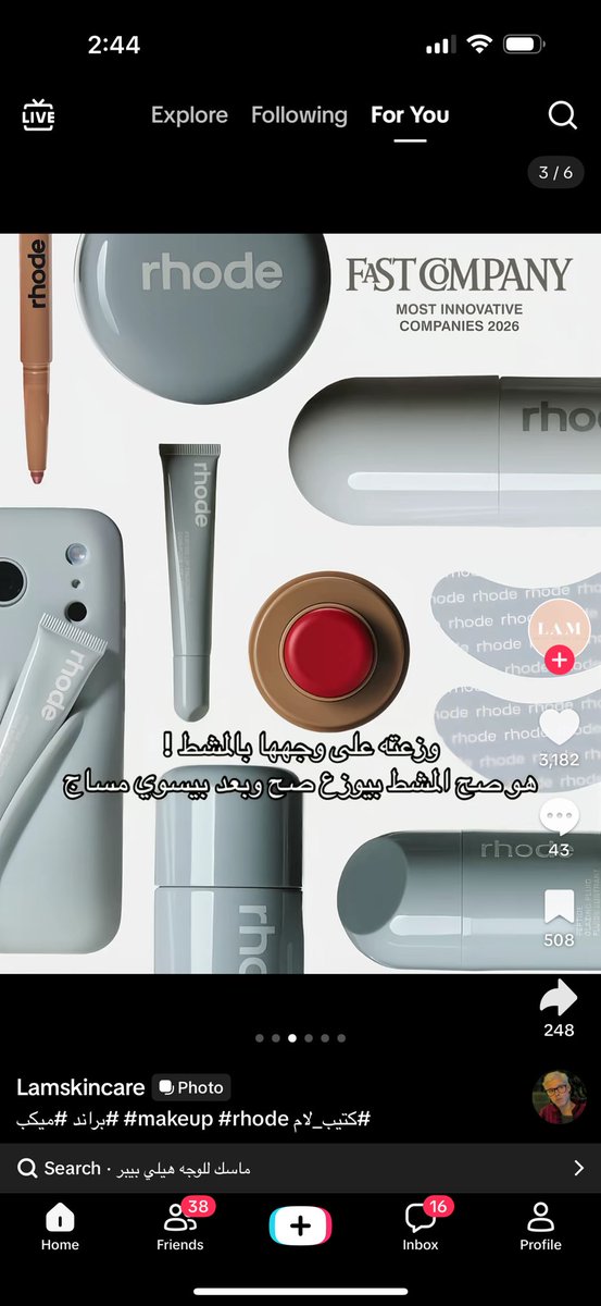 if 🙄 was a person tweet media