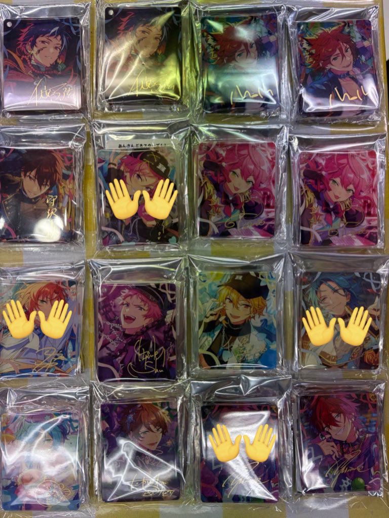 narumi.i取引垢 tweet media