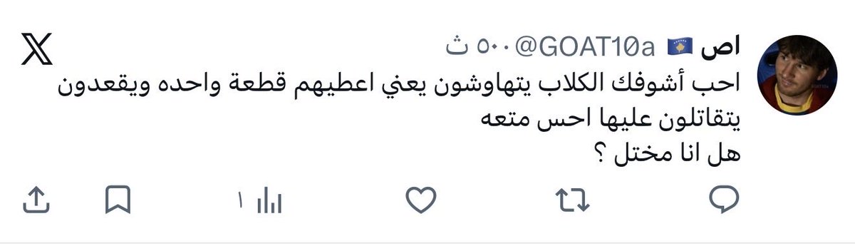 اص 🇽🇰 tweet media