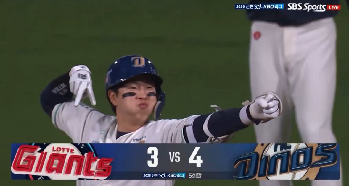 민이.. tweet media