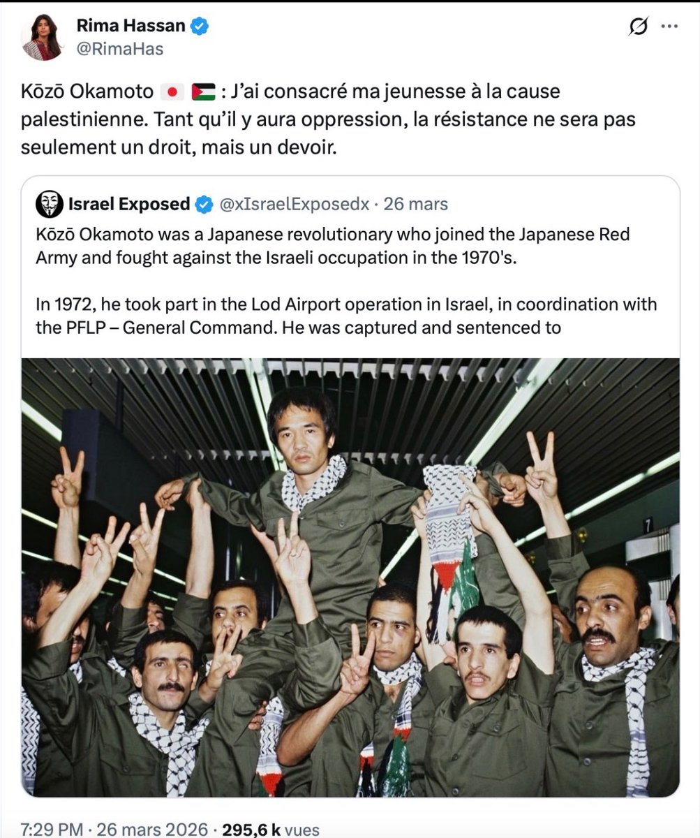 LeDoareCh's tweet image. Son fond de commerce : haine et destruction d’Israel.
Elle devrait être condamnée depuis longtemps

Rima Hassan en garde à vue pour apologie du terrorisme tweet 26/03 où elle rend hommage à Kōzō Okamoto, terroriste ayant massacré 26 passagers à l’aéroport Ben Gourion
#RimaHassan