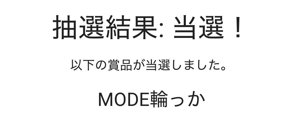 ぴす🌻 tweet media