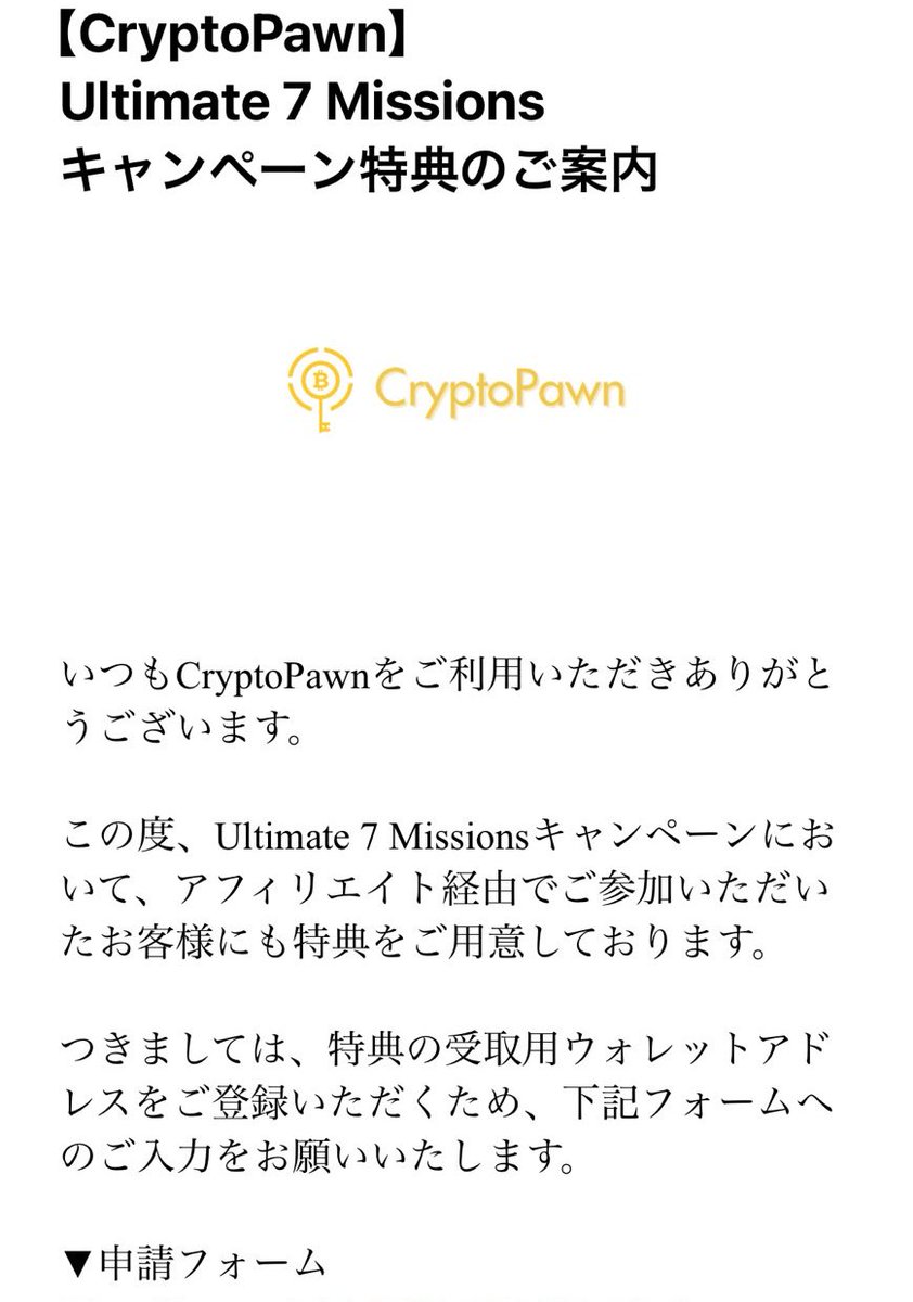 裏小枝🐿リボ案件・クレカ・スマホ tweet media