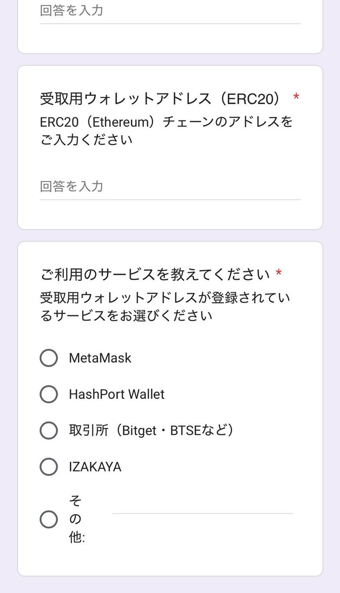 裏小枝🐿リボ案件・クレカ・スマホ tweet media