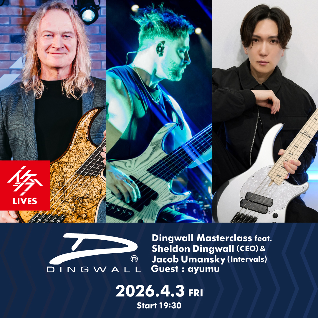 ikeshibu_tokyo's tweet image. ⚡LIVES⚡

#Dingwall Masterclass feat. Sheldon Dingwall (CEO) &amp;amp; Jacob Umansky (#Intervals) / Guest : ayumu

💬明日は19時半より超豪華共演イベント！シェルドンCEOにブランドの秘話を伺い、ジェイコブ氏とayumu氏にバチバチに演奏いただく予定です。チケットは明日夕方まで絶賛発売中！