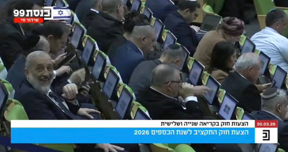 netanel hersh tweet media