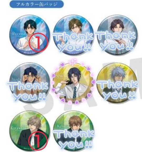 のりき tweet media